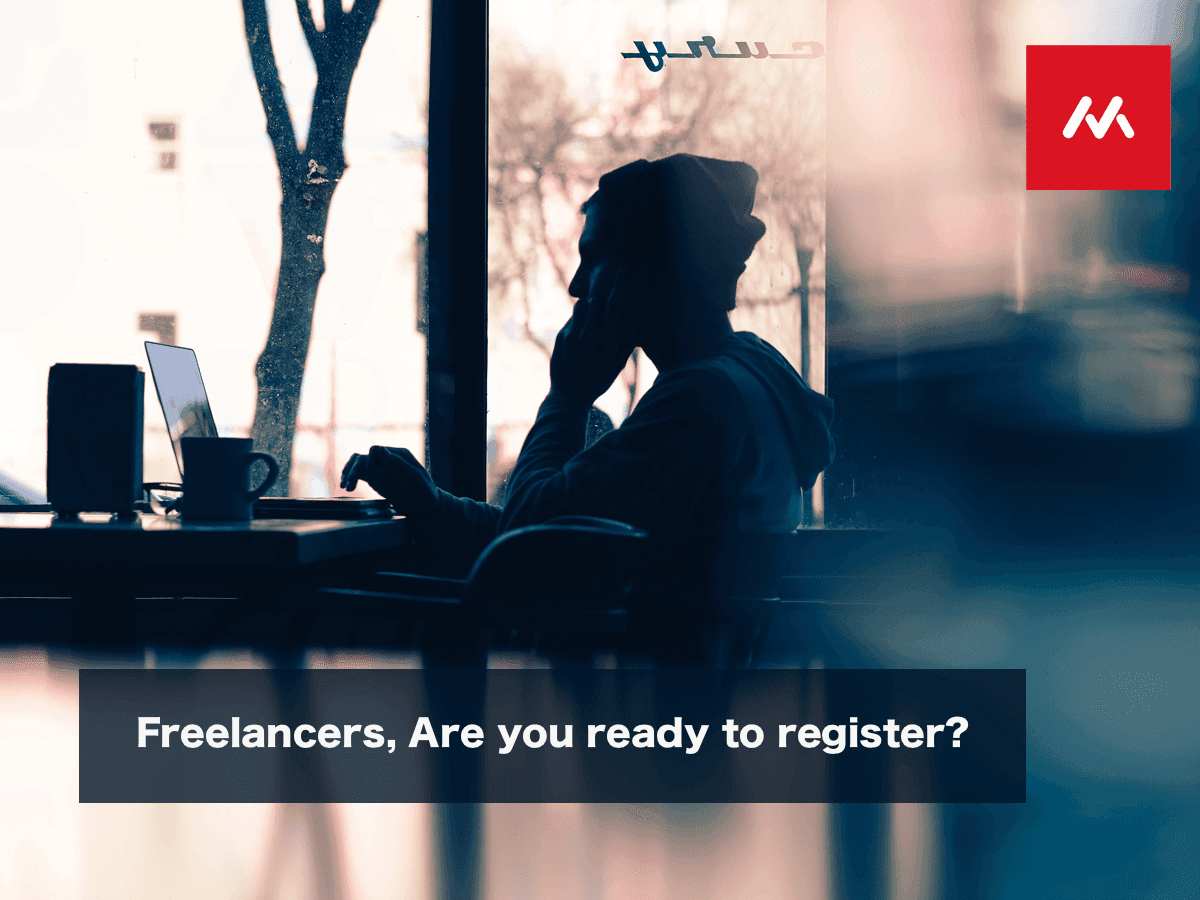 What's Myanmar Dev Jobs Freelance Tab?